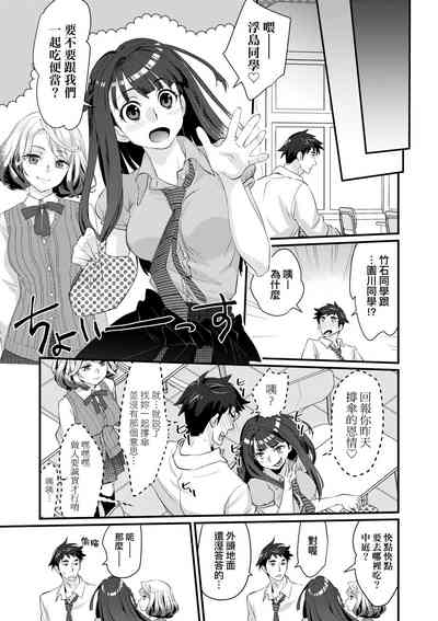 第12页图