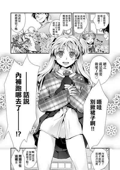 第136页图