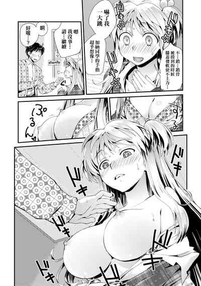 第140页图