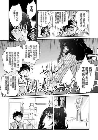 第160页图