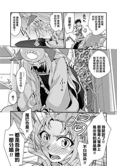 第192页图