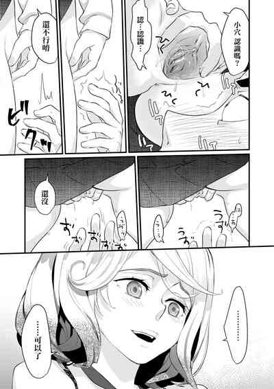 第24页图