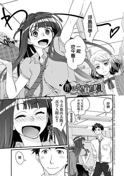 第44页图