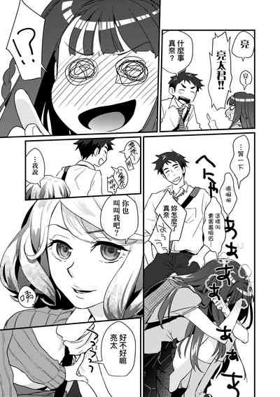 第56页图