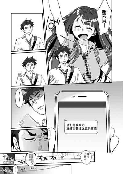 第60页图