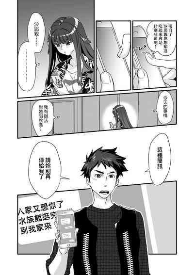 第84页图