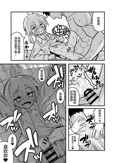 第16頁圖