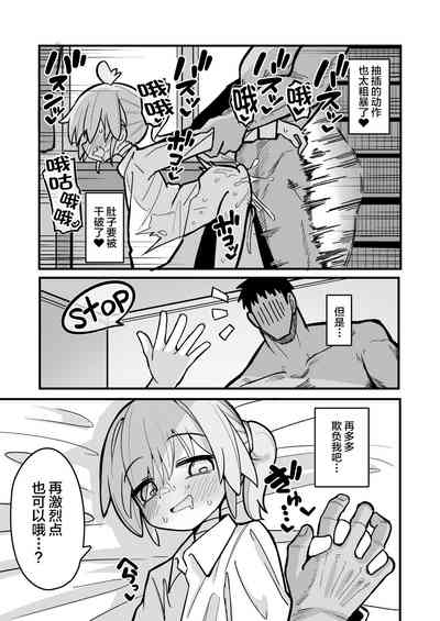 第24頁圖