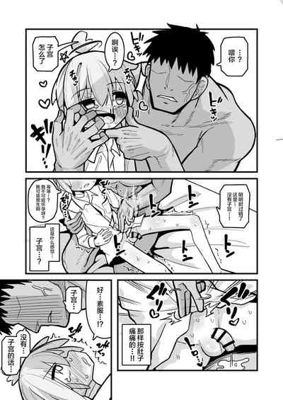 第28頁圖