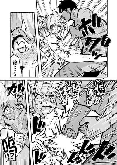 第32頁圖