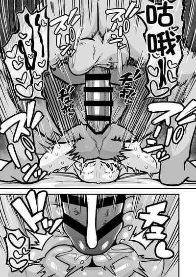 第40頁圖