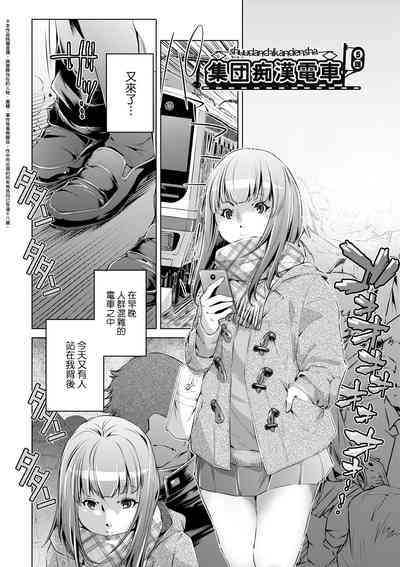 第104頁圖