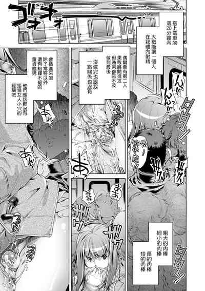 第108頁圖