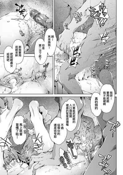 第116頁圖