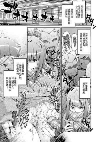 第120頁圖
