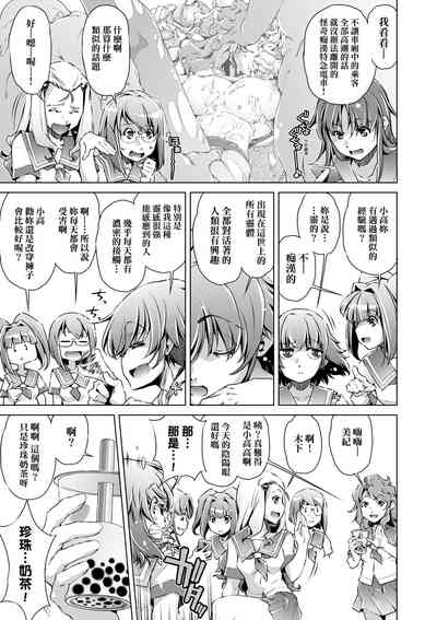第132頁圖