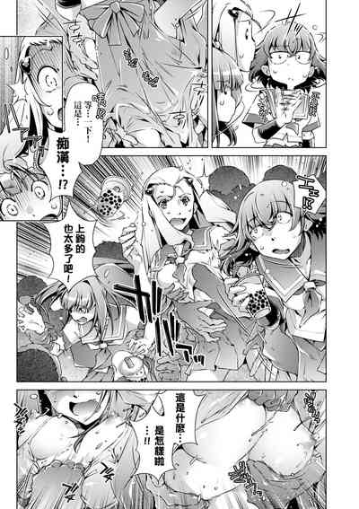 第136頁圖