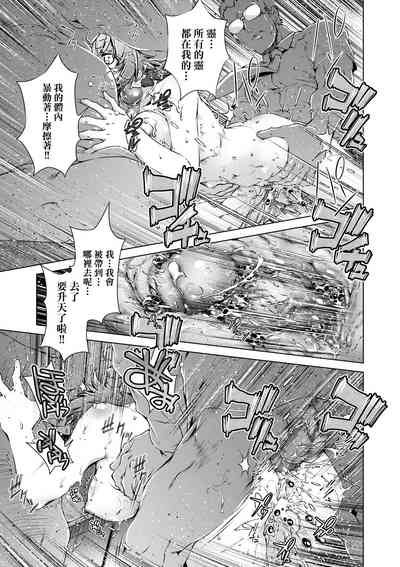 第148頁圖