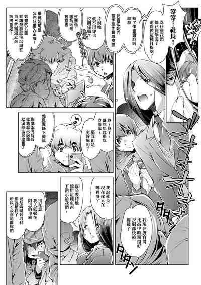 第156頁圖