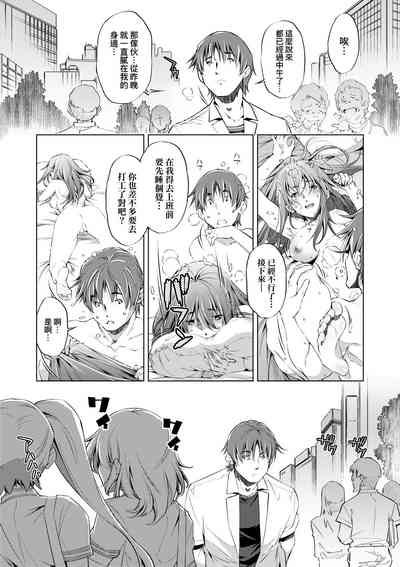 第44頁圖