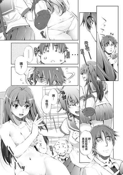 第52頁圖