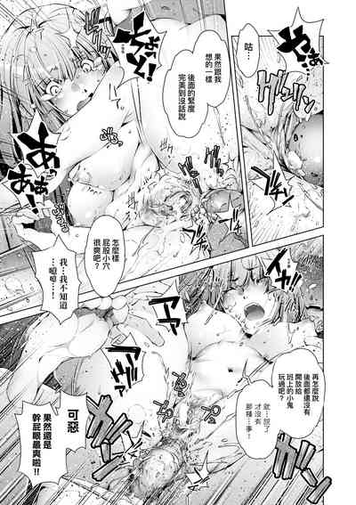 第76頁圖