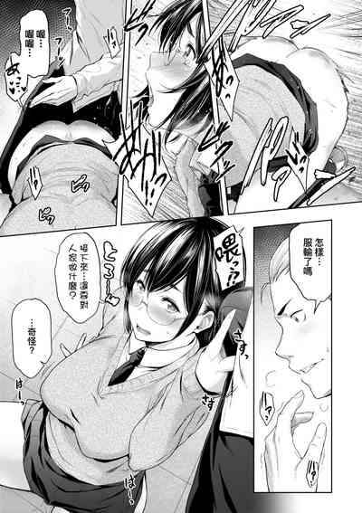 第100頁圖