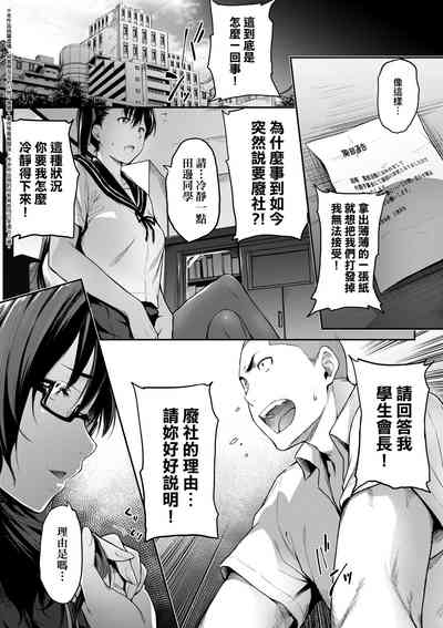 第112頁圖