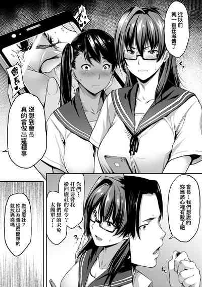 第116頁圖