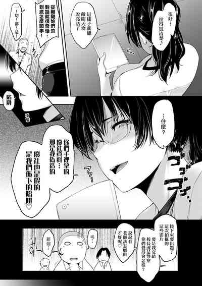第156頁圖