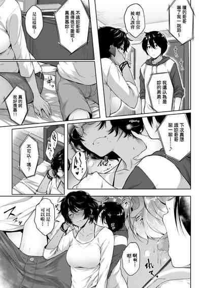 第160頁圖