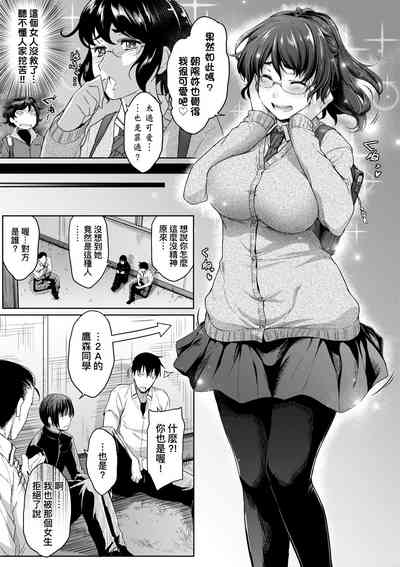 第36頁圖