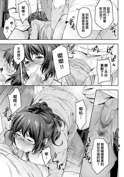 第52頁圖
