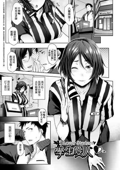第64頁圖