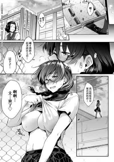 第8頁圖