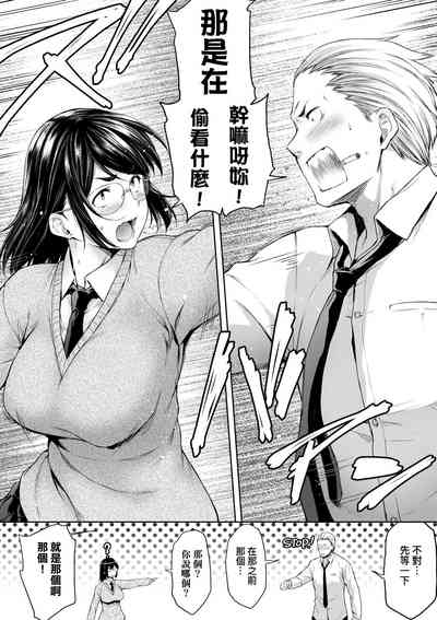 第92頁圖