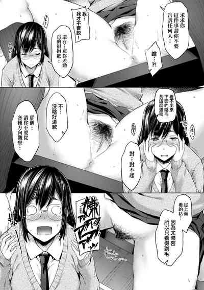 第96頁圖