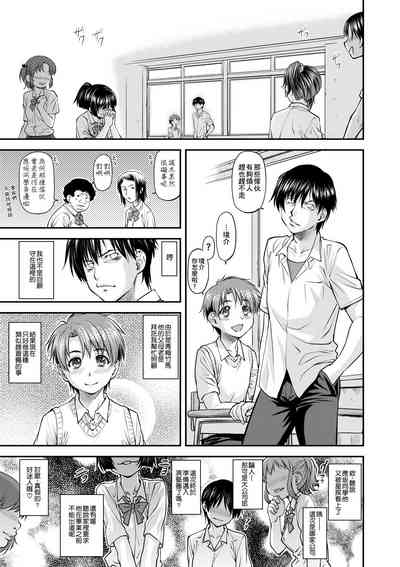 第12頁圖