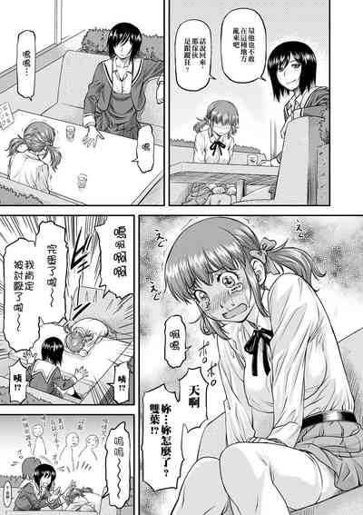 第144頁圖