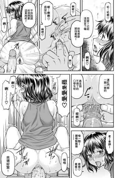 第168頁圖