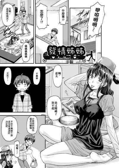 第176頁圖
