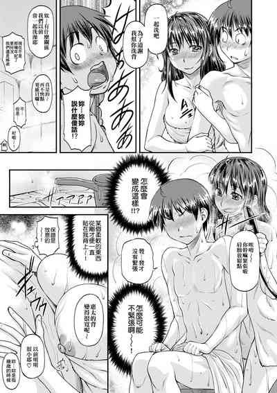 第180頁圖