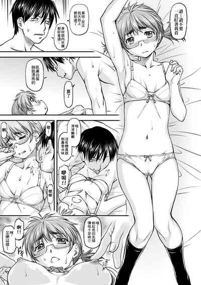 第20頁圖