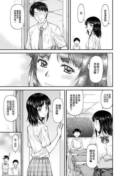 第92頁圖
