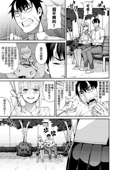 第100頁圖