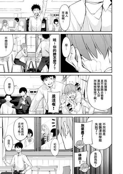 第124頁圖