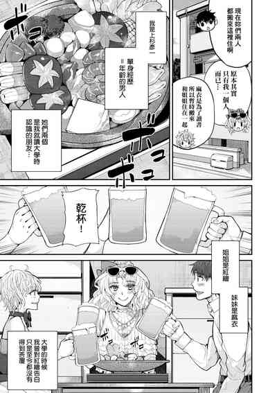 第152頁圖