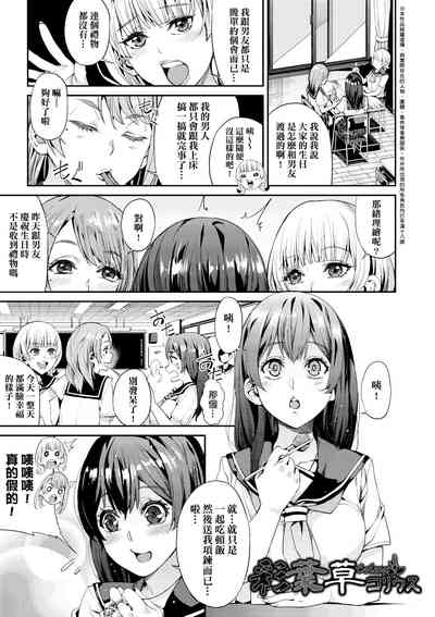 第32頁圖