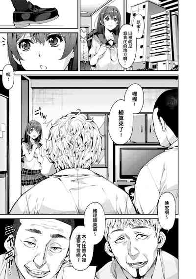 第36頁圖