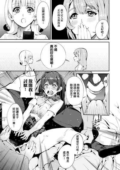 第40頁圖